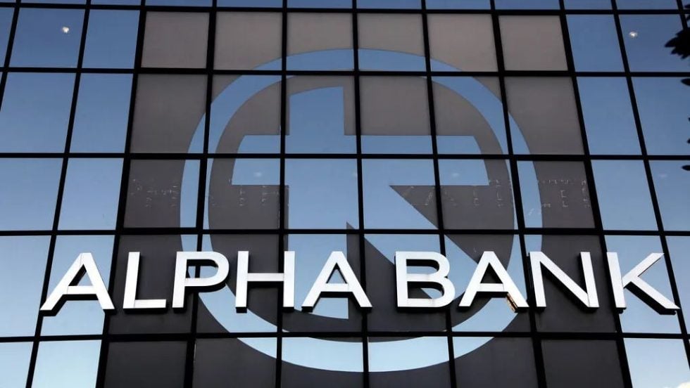 14 - alpha bank - 1020